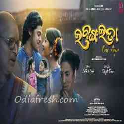 Labanga Lata Once Again